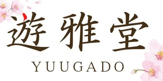 yuugado